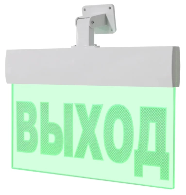 М-12-PRO-СЗ (Выход) Табло свето-звуковые фото, изображение
