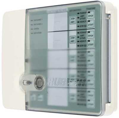 Рубеж-ПДУ-ПТ Адресная система Рубеж фото, изображение