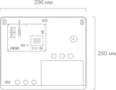 Контакт GSM-14А с внешней GSM антенной в корпусе под АКБ 7 Ач ГТС и GSM пультовая охрана фото, изображение